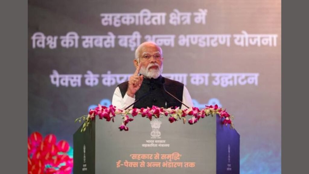 Shri Narendra Modi Inaugurated World’s Largest Grain Storage Scheme 'Anna Bhandaran Yojana' in New Delhi - PNN Digital Shri Narendra Modi Inaugurated World’s Largest Grain Storage Scheme 'Anna Bhandaran Yojana' in New Delhi - PNN Digital