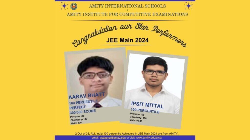 JEE Main 2024 Result: AICE Dominates in Delhi and Haryana; 23 Students Score 100 Percentile, 2 (Aarav & Ipsit) from AICE Hit the Perfect Mark; One with perfect 300 marks - PNN Digital JEE Main 2024 Result: AICE Dominates in Delhi and Haryana; 23 Students Score 100 Percentile, 2 (Aarav & Ipsit) from AICE Hit the Perfect Mark; One with perfect 300 marks - PNN Digital