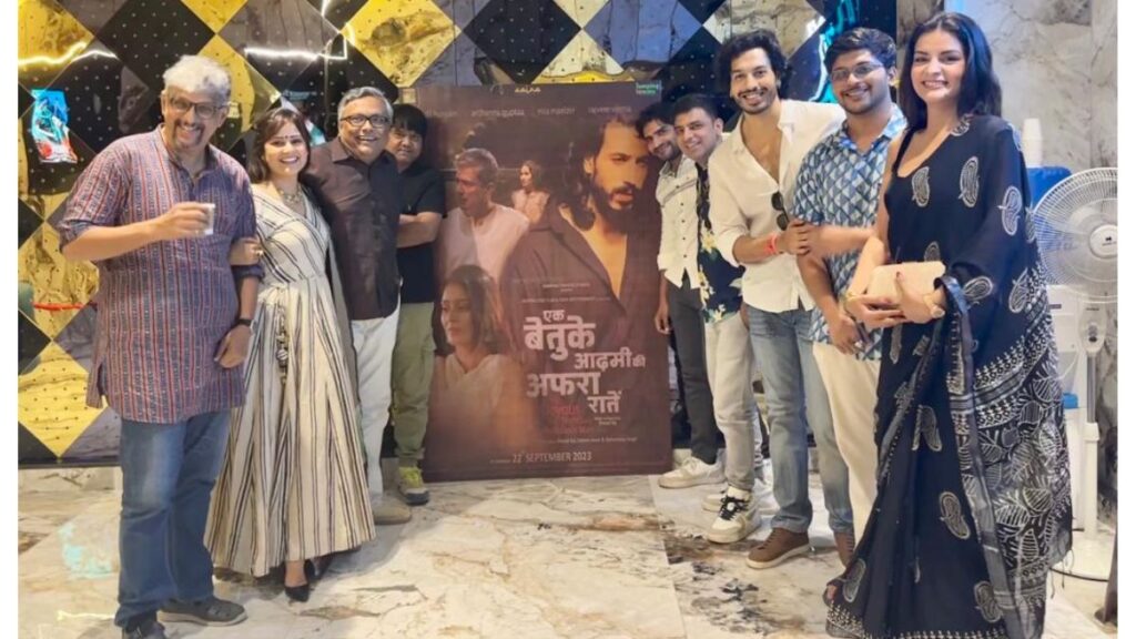 A Tour De Force film produced by Saleem Javed titled ‘Ek Betuke Aadmi Ki Afrah Raatein’