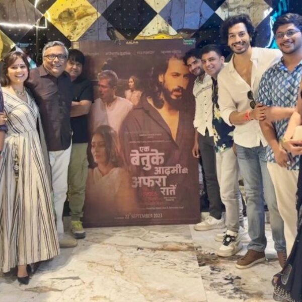 A Tour De Force film produced by Saleem Javed titled ‘Ek Betuke Aadmi Ki Afrah Raatein’
