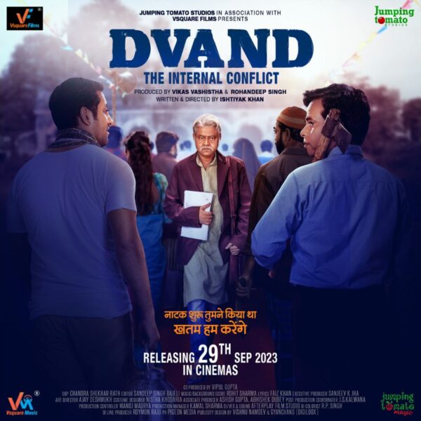 Sanjay Mishra’s ‘Dvand-The Internal Conflict’ will be released on September 29, The first look poster launched