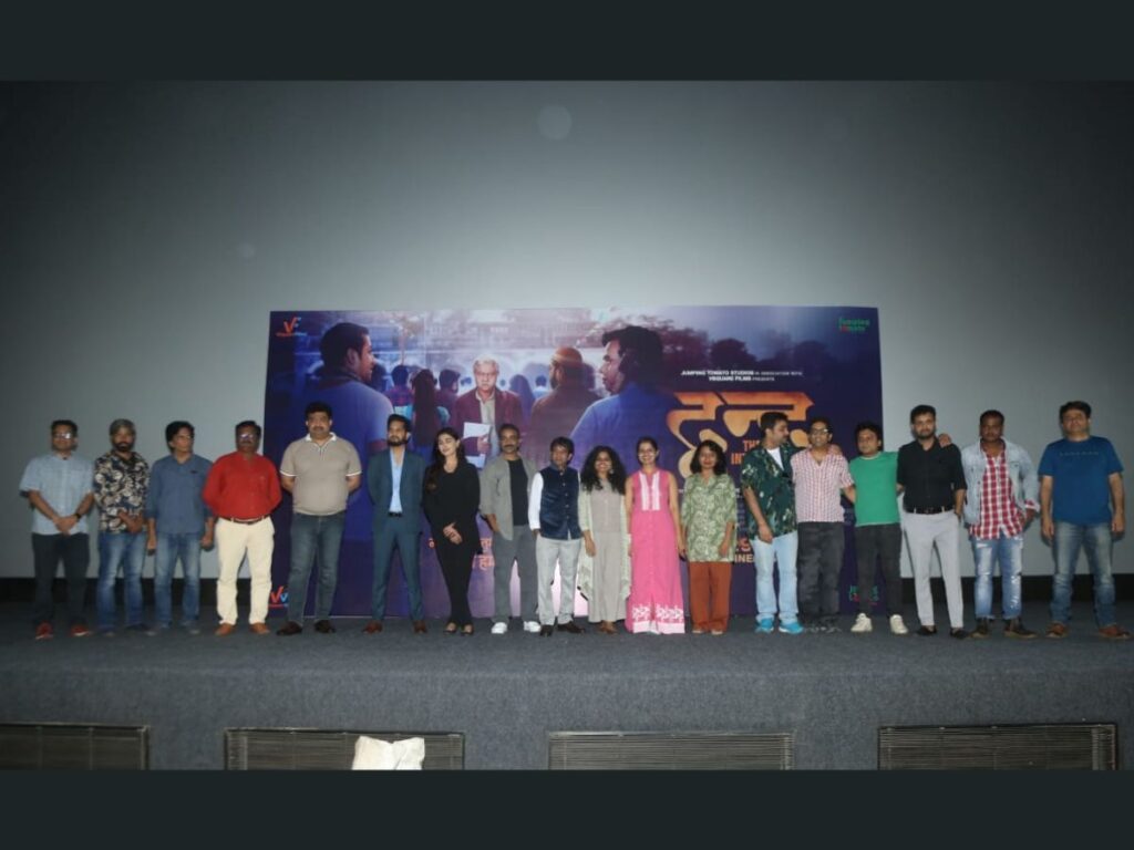 Sanjay Mishra’s “Dvand – THE INTERNAL CONFLICT” Unveils Gripping Trailer releasing on 29th September 2023