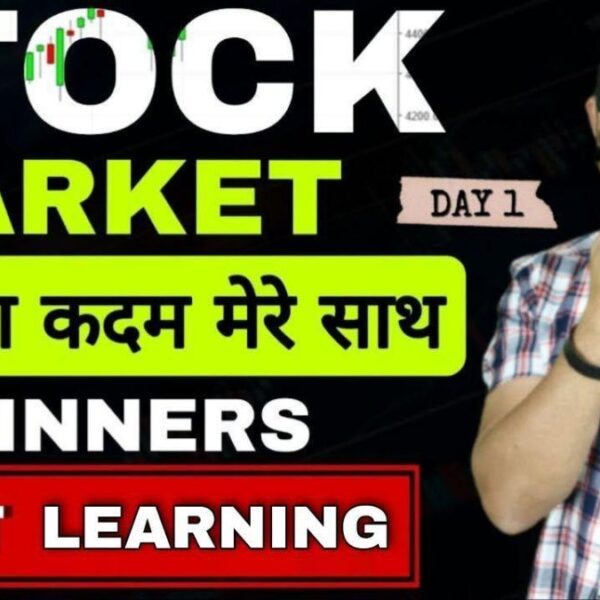 Unlock Stock Market Secrets With India’s Professional Stock Market Guru, SMC Kapil Dev
