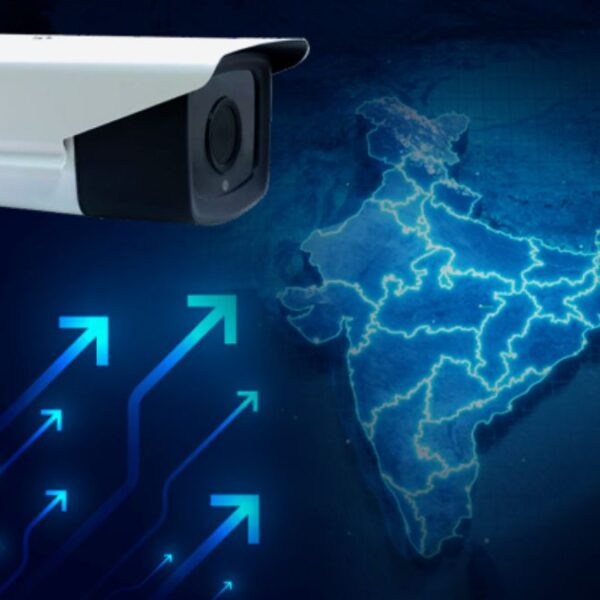 Infinova to Spearhead Commercial HD Security Camera Market in 2023