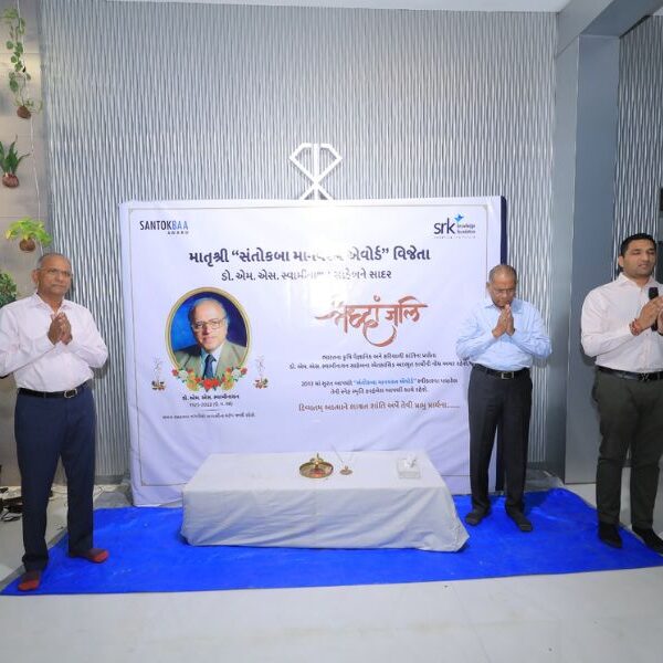 Renowned Diamond Company Honors Agricultural Icon Dr. M.S. Swaminathan with Heartfelt Tribute