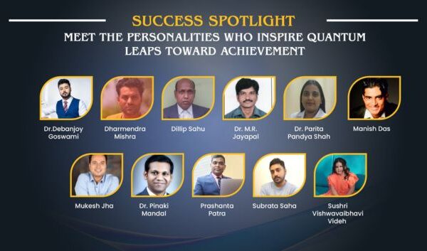 Success Spotlight: Meet the Personalities Who Inspire Quantum Leaps Toward Achievement