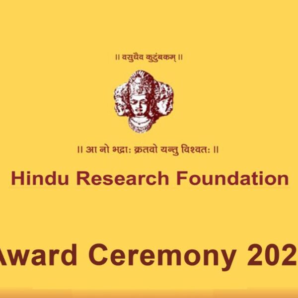 Saptarshi Puraskar Shrunkhala Award by Hindu Research Foundation in Nagpur on 29 Oct
