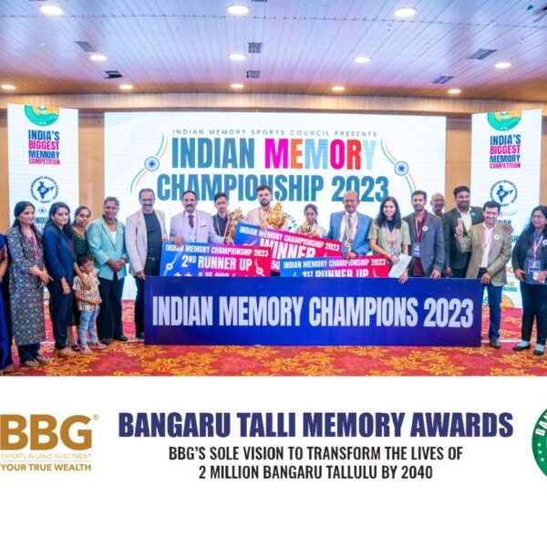 Indian Memory Sports Council successfully hosts 14th Indian Memory Championships on 1st Oct 2023 in Bengaluru BBG Bangaru Thalli Memory Awards