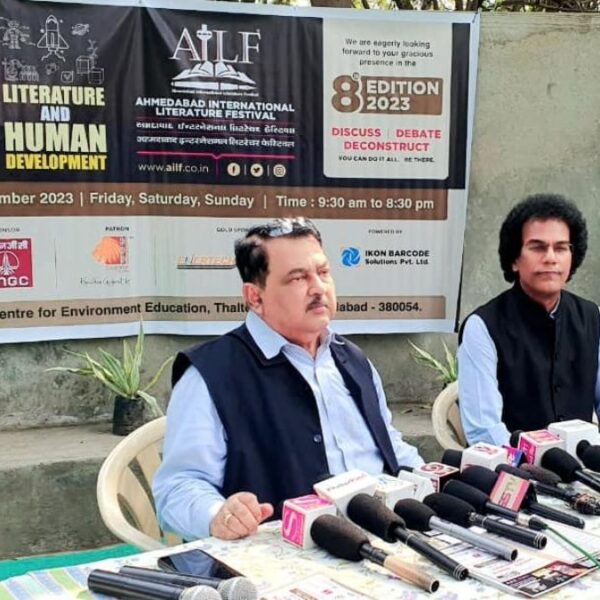 Ahmedabad International Literature Festival will be held on 24th, 25th and 26th November 2023