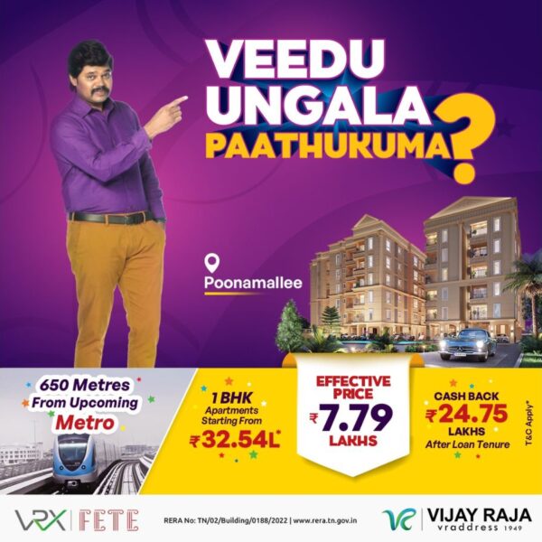 Home Investment Magic: Where Cash Comes Back Like a Boomerang!
