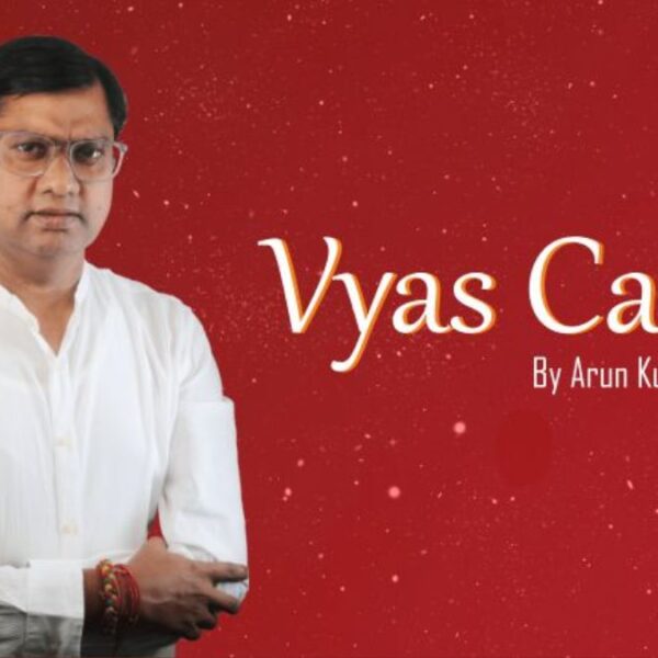 Vyas Card by Arun Kumar Vyas – Weekly Astrology Predictions Card Becomes a Must Read for Many