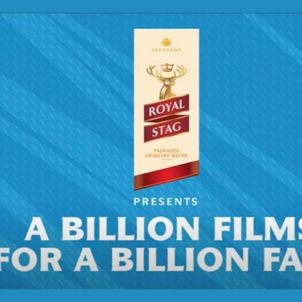 Star In A World Cup Commercial With Cricket Stalwarts