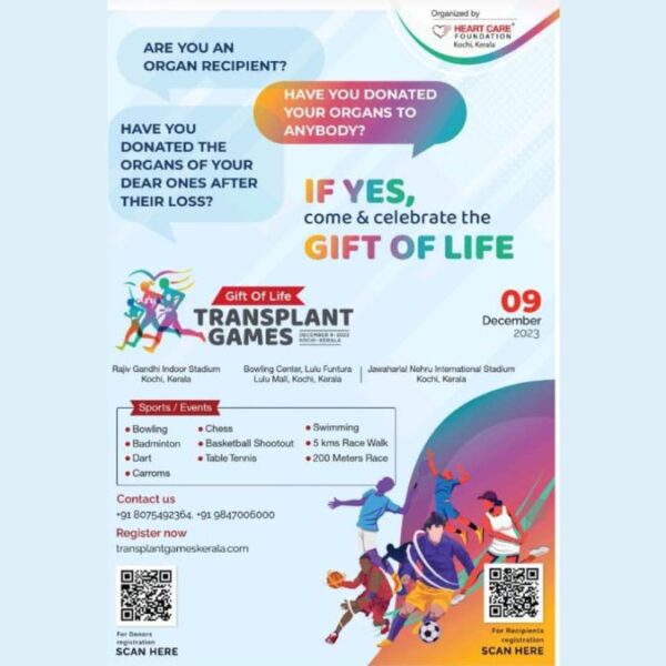 Kerala to host transplant games to promote organ donation