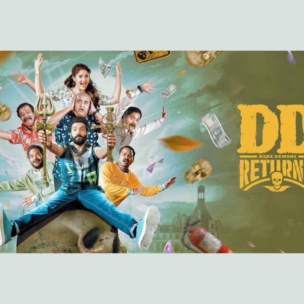 Star Gold Presents World TV Premiere of DD Returns, the Spine-Tingling Comedy Sensation, on December 24th at 8 pm!