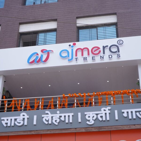 Ajmera Trends, a Venture by Surat’s Ajmera Fashion, Rapidly Expands Its Franchise Reach Nationwide