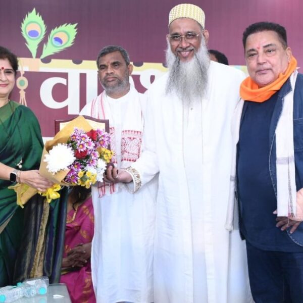 Mustafa Yusufali Gom honored with Udyog Ratna Award 2023