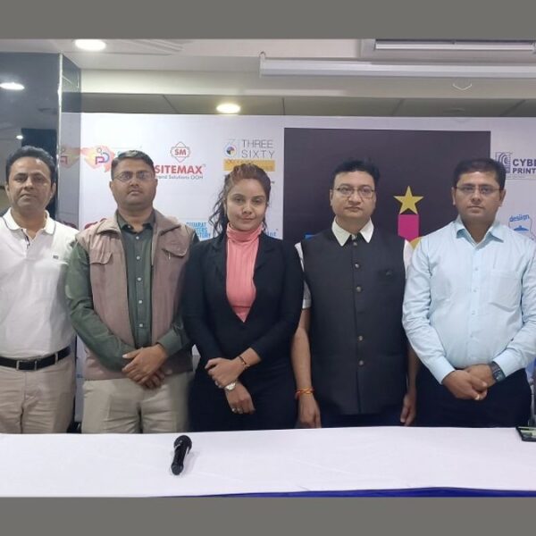 Gujarat Printers Directory to confer Print-Design Awards