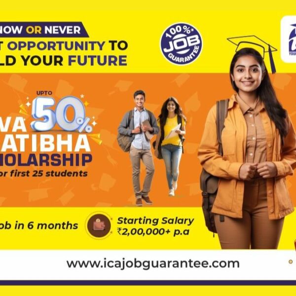 Empowering Dreams: ICA Edu Skills Unveils Yuva Prativa Scholarship 2023 – Up to 50% off on Courses with Job Guarantee