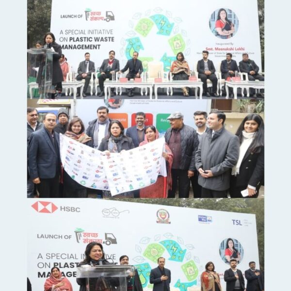 HSBC India launches “Swachh Sankalp” along with The Social Lab (TSL) and United Way Mumbai (UWM)