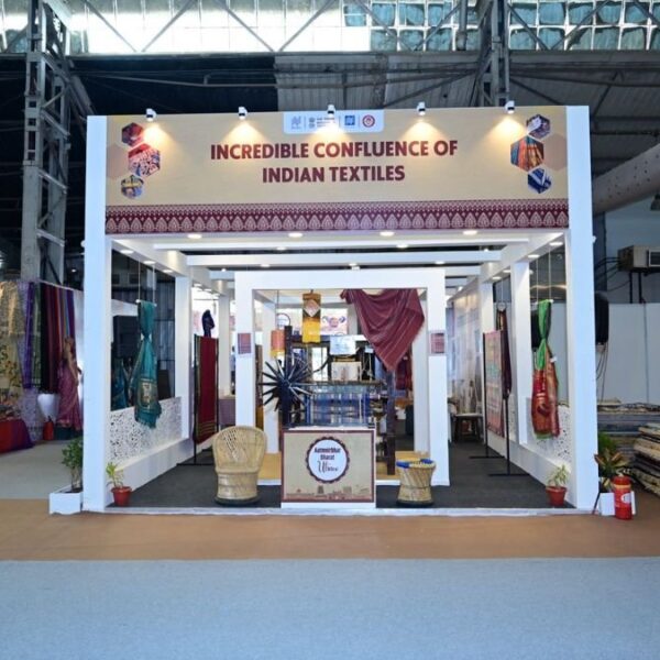 Organising of Aatmanirbhar Bharat Utsav exhibition from 14th February to 19th February 2024 at Bombay Exhibition Center, Nesco Center, Western Express Highway, Goregaon (East) Mumbai 400 063