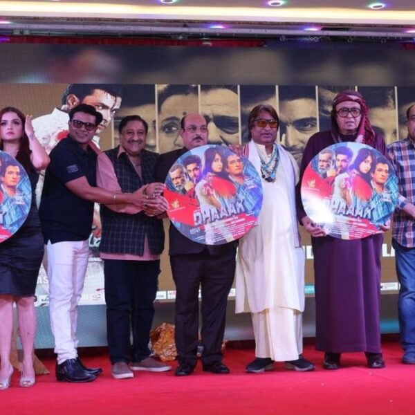 Saleem Mullanavar upcoming movie Dhaaak music album Releases directed by Anees Barudwale