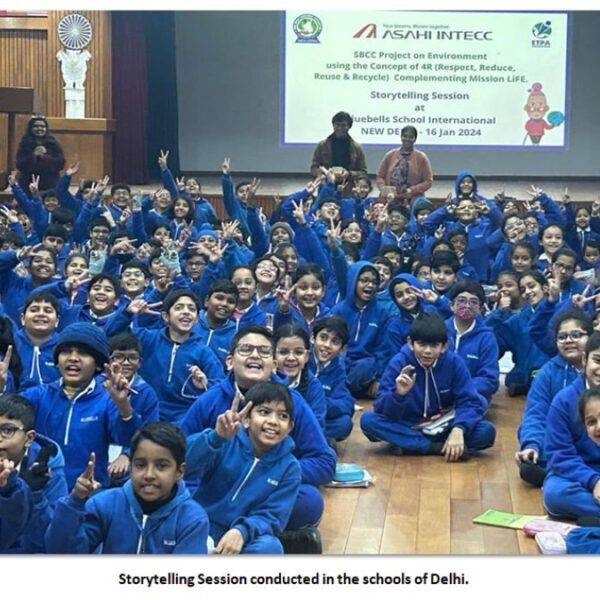 Promoting Environmentally Friendly Behaviour among School Children & Communities of Gujarat and Delhi