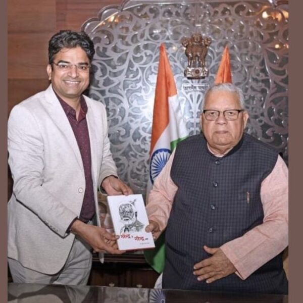 “Narendra Se Narendra Tak” Book Relaunched: A Momentous Occasion Celebrating National Pride and Progress