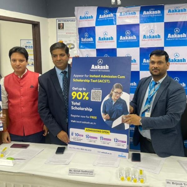 Aakash Educational Services Limited announces Educational Scholarships for April 2024 Admissions