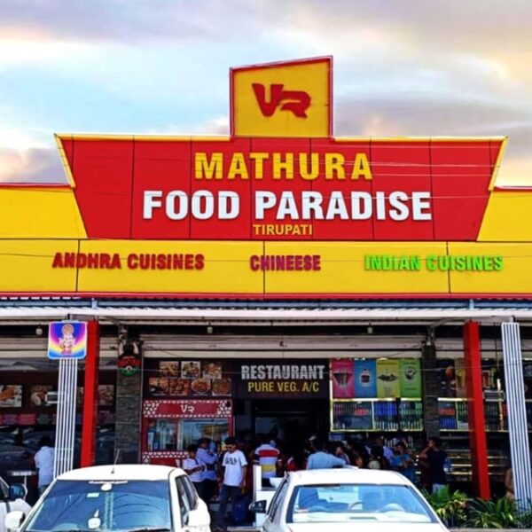 Tirupati’s Culinary Gem, VR Mathura Food Paradise Offers a Gastronomic Delight for Vegetarian Food Lovers