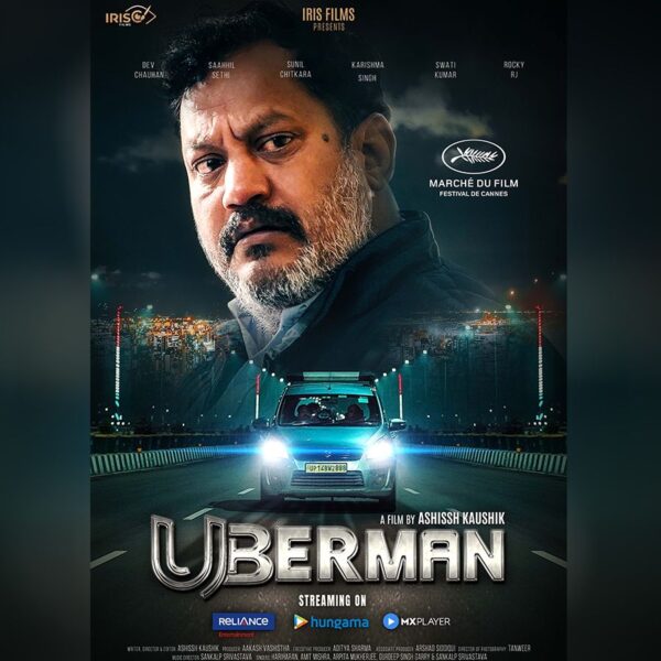 Revolutionizing the Silver Screen, Uberman Shatters Expectations with Stellar Performances and Innovative Distribution Strategy