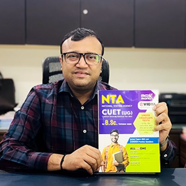 Common University Entrance Test (CUET), How Bestseller Books Revolutionize CUET Exam Preparation, Now prepare Smarter with eVidya CUET Exam Bestsellers Books