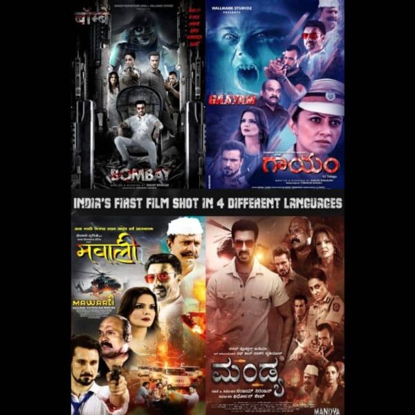 Bombay, an action thriller film depicting the lives of gangsters, shot in 4 languages, set to release worldwide in May 2024