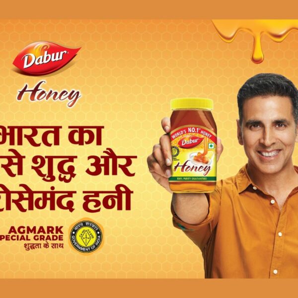 Dabur Honey is clinically studied to support health and fitness