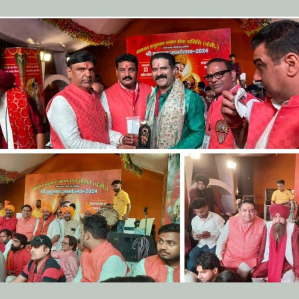 Grand Celebration of Hanuman Jayanti in Delhi by Hanuman Devotees Service Committee