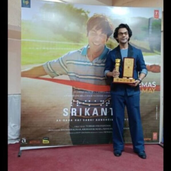 Rajkummar Rao kickstarts promotions for Srikanth- Aa Raha Hai Sabki Aankhein Kholne in Ahmedabad, felicitates visually impaired entrepreneurs of Gujarat