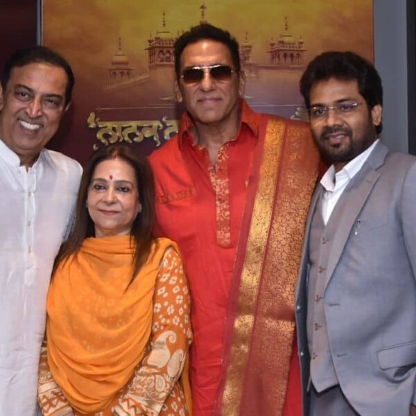 Music of Punjabi film Nanak Naam Jahaaz Hai released Today