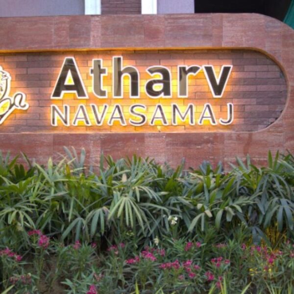 Atharv Lifestyle Celebrates achieving 3 Occupancy Certificates for Luxurious Residential Projects in Vile Parle, Mumbai