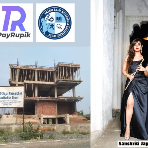 Shanti Sajal Research And Charitable Trust’s New Hospital Offers Hope and Health to Nawada’s Underprivileged