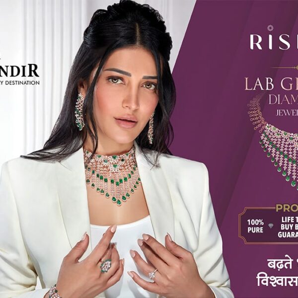 Kalamandir launches Rishta lab-grown diamond jewellery, unveils brand campaign