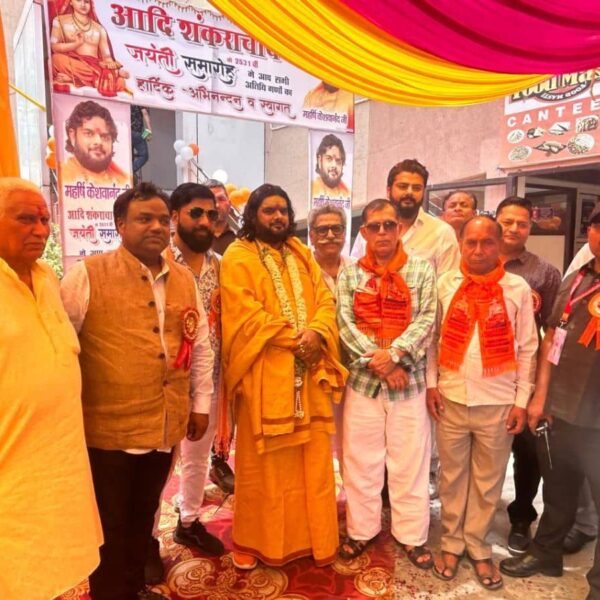 Establishing a corridor for Sharda peeth at PoK is our prime objective- Maharshi Keshvananda