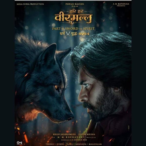 Pawan Kalyan and Mega Surya Production’s prestigious Hari Hara Veera Mallu Part-1, Sword vs Spirit Teaser out now