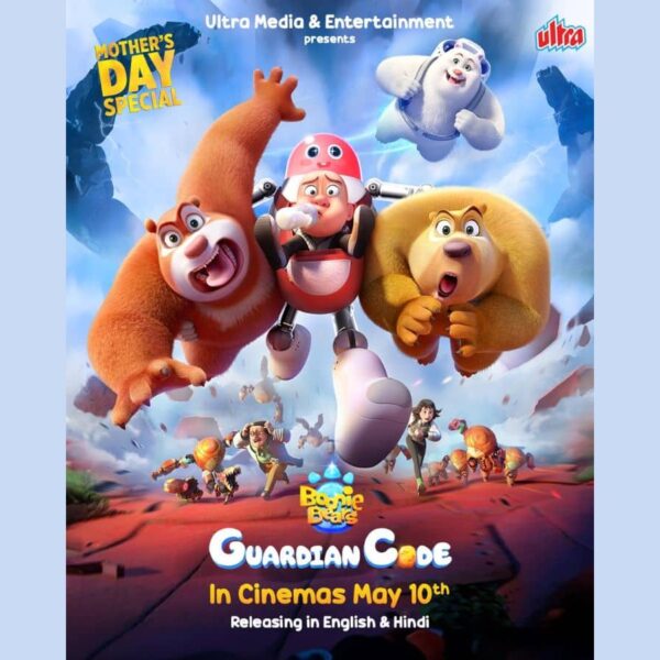 This Mother’s Day watch “Boonie Bears” releasing in English and Hindi in theatres across India on 10th May