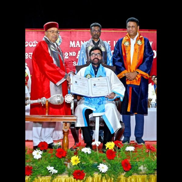Mangalore University confers Honorary Doctorate on MRG Group Founder Chairman K Prakash Shetty