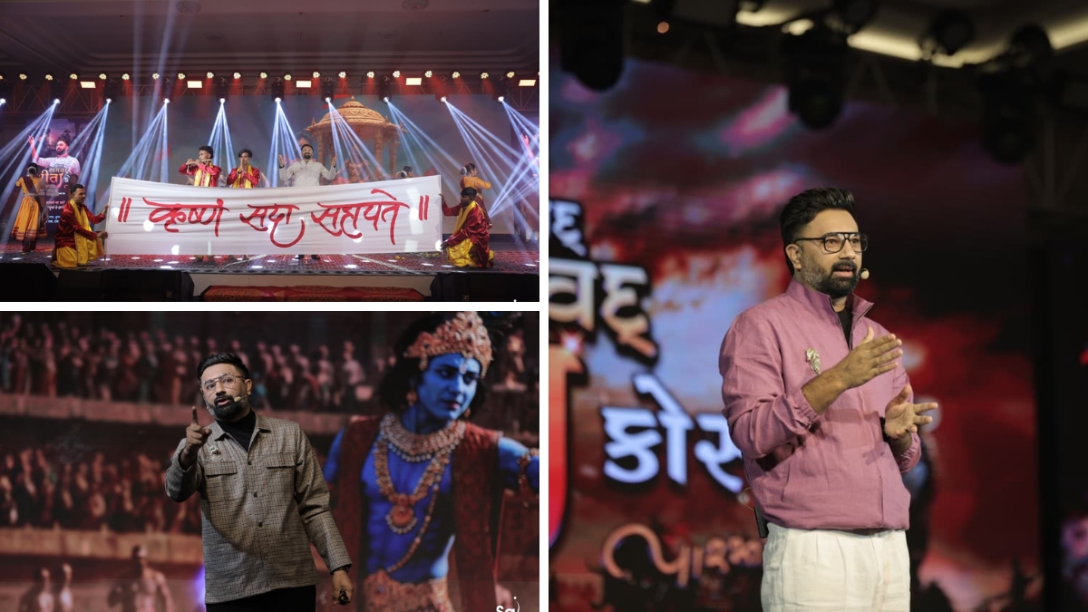 Over 4,000 Attend Gita Course in Surat, Focus Shifts to Everyday Clarity